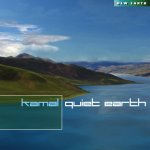 kamal-quiet-earth-meditation-music
